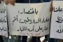 بودبوز يوجه رسالة لأنصار الخضر