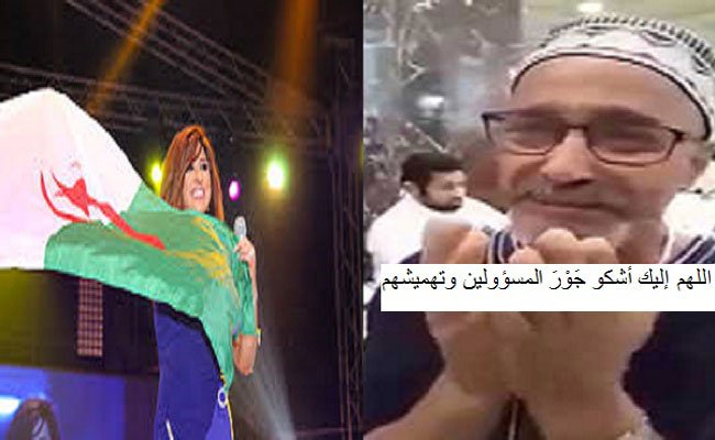بينما نجوى كرم  تقاضت 5 مليارات سنتيم فإن الفنان هواري عوينات يعاني في صمت