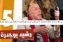 واشنطن بوست: الإرهابيون يشوهون شهر رمضان
