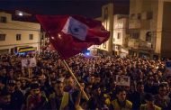 مفكر يساري مغربي: القصر الملكي لم يتفاعل بعد من حراك 