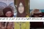 لا تهملوا هذه الأعراض التي تدّل على إصابتكم بسرطان المثانة!