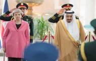 تيريزا ماي تعيش أوضاعا صعبة بسبب 