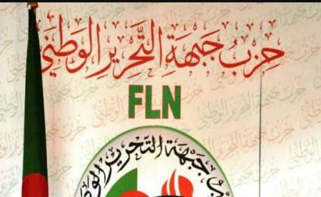 حزب الأفلان يحدد الضوابط العامة لانتقاء المترشحين للانتخابات المحلية المقبلة