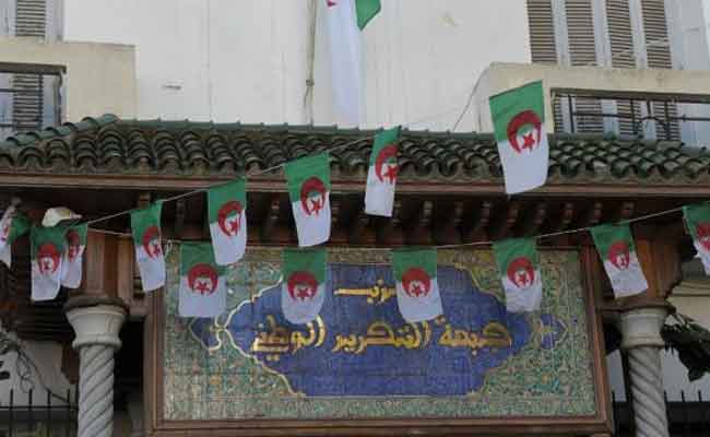 الأفلان يتعهد بتجنيد كل المناضلين والمحبين و المؤيدين لمرافقة برنامج رئيس الجمهورية لتجسيده في الميدان