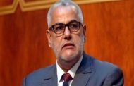 بنكيران: انفجار الحسيمة وليد لظروف البلد