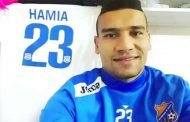 حامية مهدد بالغياب عن نهائي الكأس