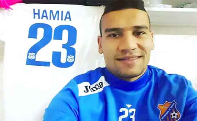 حامية مهدد بالغياب عن نهائي الكأس