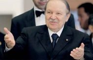 رئيس الجمهورية يقوم بإجراء حركة جزئية في سلك القضاء