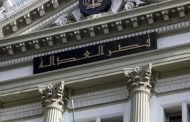 الحركة الجزئية  التي أجراها  رئيس الجمهورية جاءت لتدعيم دولة الحق و القانون و توطد  مرتكزات احترام الحقوق الفردية و الجماعية