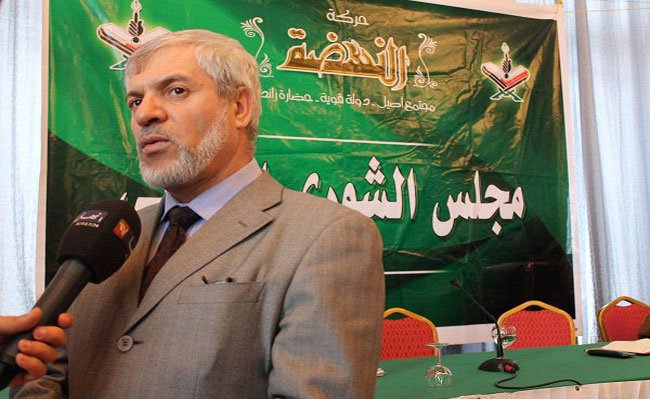 إعراب حركة النهضة عن