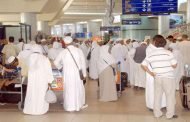 احتجاجات أمام  مقر مديرية الشؤون الدينية والأوقاف لولاية الجلفة على إثر استبدال إمام في بعثة الحج بآخر !