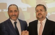 انعقاد مؤتمر استثنائي لترسيم الوحدة بين حزب حركة مجتمع السلم و حزب جبهة التغيير