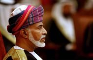 هل تستفيد عمان هي الأخرى من حصار قطر ؟