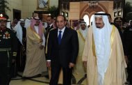 تقرير إسرائيلي: هؤلاء العرب أصدقاؤنا