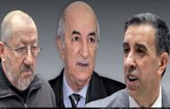 لقاء بين تبون و أرباب العمل والاتحاد العام للعمال الجزائريين الأحد المقبل