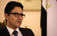 محسوب: الجبهة الوطنية المصرية ستبدأ داخل مصر قريبا