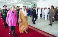 التايمز تكشف عن حماية تيريزا ماي للسعودية