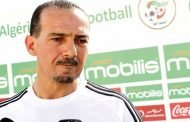 نغيز : الحظ لم يحالفنا امام الفيصلي