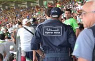 تعزيزات أمنية لتأمين نهائي الكأس