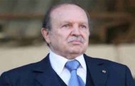 النص الكامل لرسالة رئيس الجمهورية للأمة بمناسبة إحياء ذكرى الاستقلال و العيد الوطني للشباب