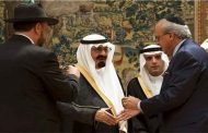 أسباب زيادة معدلات التنسيق بين الرياض وتل أبيب