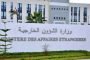 الساكنة تضطر لجمع المال لشراء المازوت للمولد بعد حرمانها من التزود بالكهرباء نتيجة العجز المالي لبلدية أدلس بولاية تمنراست!
