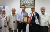 الاتحادية تكرم المنتخب الاولمبي الفلسطيني