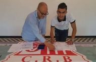 بلوزداد يتعاقد مع لاعبين جديدين