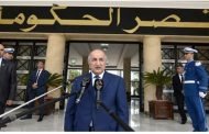 ترأس تبون لاجتماع وزاري لتقييم الوضعية المتعلقة بحرائق الغابات و كيفية تعويض المواطنين بأمر من رئيس الجمهورية