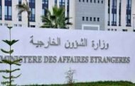 ترحيب الجزائر بتحرير  مدينة بنغازي  واصفة إياه 