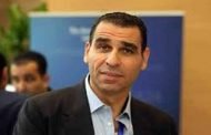 تعيين لجنة خاصة بالفاف لتعديل القوانين