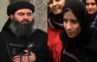 هذا هو عدد النساء في حياة (الخليفة) البغدادي