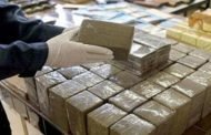 الداخلية البحرينية تضبط شحنات مخدرات قادمة من إيران