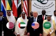 السعودية والإمارات تمولان حملة عالمية تجوب شوارع أوروبا ضد قطر بملايين الدولارات