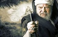 حقيقة وفاة الفنان يحيى الفخراني!