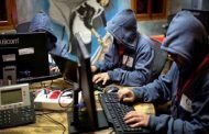 في سابقة عالمية المخابرات الفرنسية تطرح إعلان مفتوح للوظائف