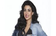جيهان خليل ابنة بوسي في 