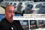 إنتاج وقود لسيارات من مخلفات صناعة الويسكي