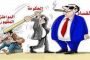 عملية تجميلية واحدة أو أكثر في الوقت نفسه