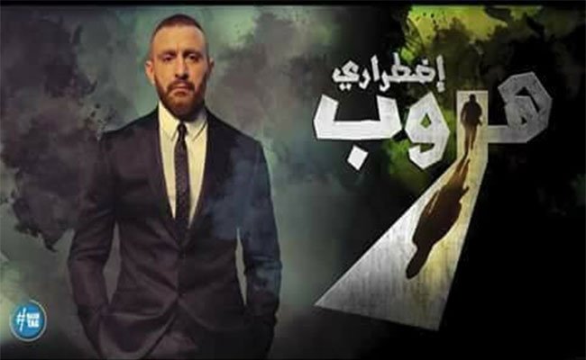 فيلم