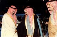 هل فقدت السعودية قوتها ؟ انتخابات إيران وأزمة قطر تقول ذلك