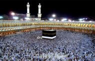 مرصد الأورومتوسطي: لا يجب على الرياض تسييس الحج