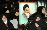 حدائق النساء في طهران .. هل تمنحهن بعض الحرية ؟