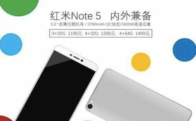 Xiaomi تطلق إصدارها الجديد من هاتفها الذكي Redmi