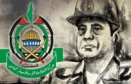 حماس ومصر .. الصفقة المثيرة