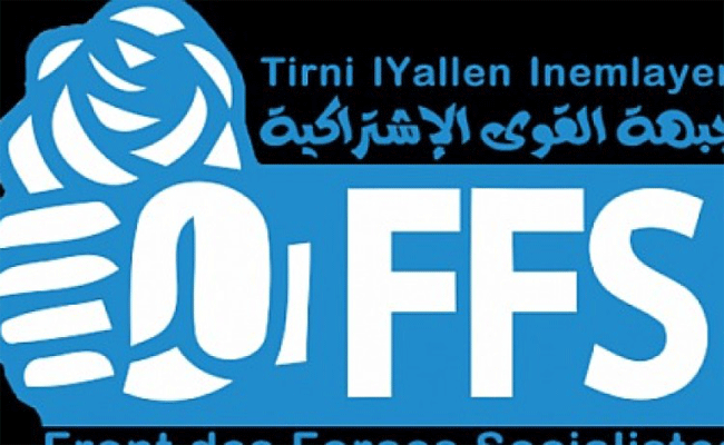 اختيار حاج جيلاني محمد سكرتيرا أولا للأفافاس خلفا لعبد المالك بوشافة