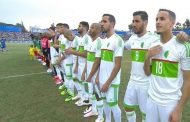 المنتخب يحافظ على مركزه في تصنيف الفيفا