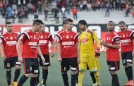 اتحاد العاصمة يخوض تربصا في تركيا