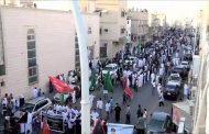 كيف أصبحت السعودية تتعامل مع شيعتها ؟