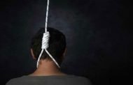 على بعد أيام قليلة من عيد الأضحى المبارك : أب لطفل يضع حدا لحياته شنقا بالبويرة